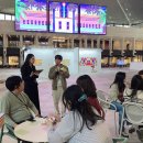 해양치유시티투어 이미지