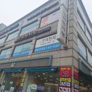 암사역 이미지