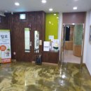 첨단대항외과의원 이미지