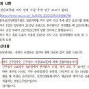 제기5 이미지