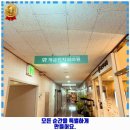 개금진치과의원 이미지