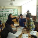 대구대명초등학교 이미지