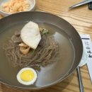 장미냉면(본점) 이미지