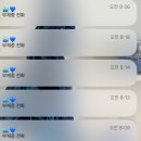 (주)태은건설 | 인생 덧없다가도 간절해지는것