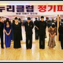 가온누리학원 - 서구 배재로 174 | 가온누리학원
