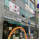 프랭크버거 안성아양점 이미지