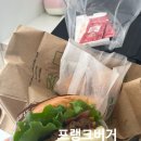 비에이치씨광주화정점 | 프랭크버거 광주 화정점 100%한우갈릭버거 더치즈볼 솔직 후기!