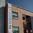 고북보건지소 | 서산국화축제 오늘 다녀온 후기.