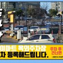 이호동한의원 이미지