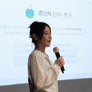 친구환경 | [환경봉사 후기] 이색 생일파티 환경 봉사활동! 19명 친구들과 함께 만든 특별한 생일 후기