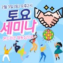 디에이치테크 - 안산시 상록구 항호2길 12-9 | 디에이치테크