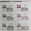 공도센트럴파크어린이집 이미지