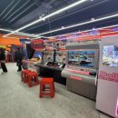 와와오락실 이미지