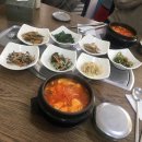 부자돼지촌