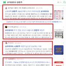 대왕고래의공부방