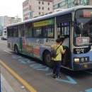 두류2리 이미지