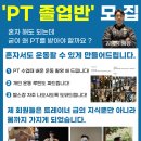 설죽로L 네이버블로그
