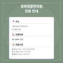 골프시즌 - 8868 | 골프시즌