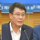 김광수치과의원