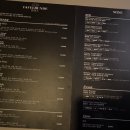타펠룬데(TAFELRUNDE)