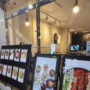 밥집모락모락 이미지