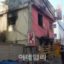 서울장여관 이미지