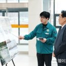 완산동행정복지센터 이미지