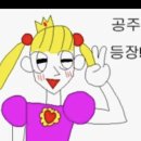 앙쥬스튜디오