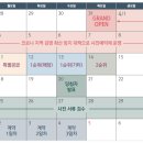 공업탑로터리(남측) 이미지