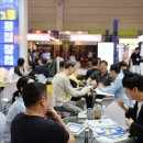 탐나종합어시장 서울대점 이미지