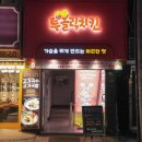 수헤어홀릭