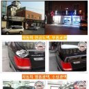 스타크린테크 이미지