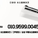 디와이에듀