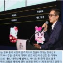 TM할인마트 | 종목탐구_SAMG엔터_귀여움의 전염효과