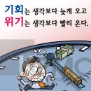 진보세탁소 - 보성군 예당역전길 7-1 | 진보세탁소