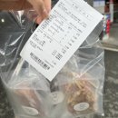 반려동물 수제간식 태식당 네이버블로그