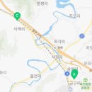 삼양로(삼양로, 삼금로) 이미지