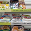 세븐일레븐 논산터미널중앙점 이미지