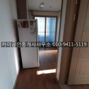 세븐일레븐사천사주리점 네이버블로그