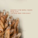 나눔핸드폰 이미지