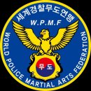 Team BL (No Boxing No Life) 이미지