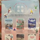 토성인삼사 네이버블로그