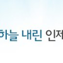 신월리경로당 이미지