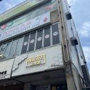 부경대학교 대학극장 | [부산 대연동] 해바라기 소극장에서 관람한 &#39;택시안에서&#39; 후기