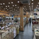 오아시스 위례본점