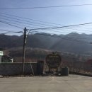 약막2길 5, (안림동) 이미지