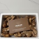 서로사 | 참송이버섯 1kg 맛있게 먹는법 + 보관법 + 손질 후기