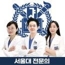 선진치과의원 이미지