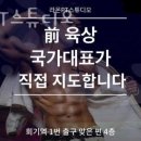 라온스튜디오 이미지