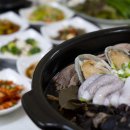 산호대로-88 에스카사